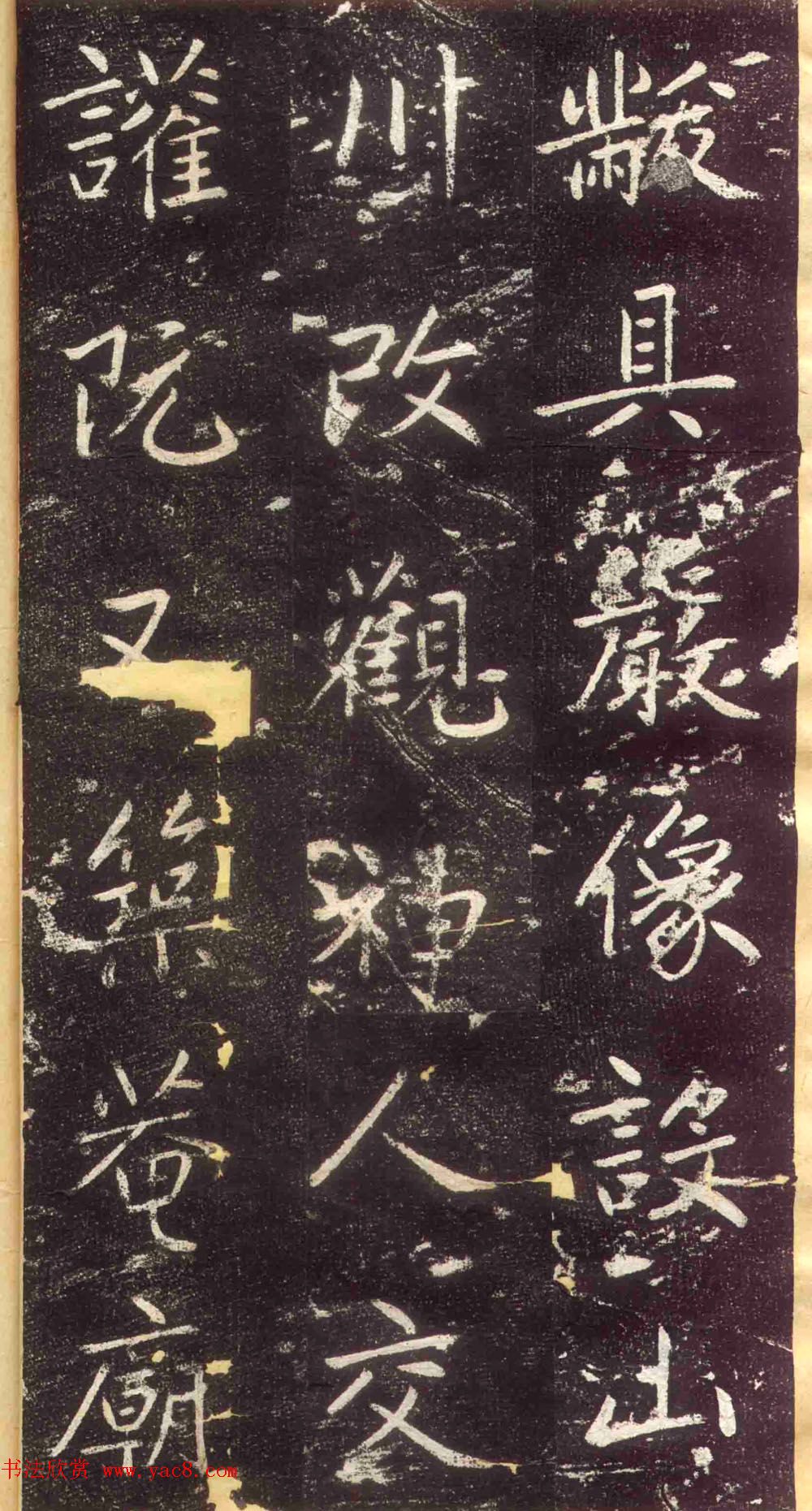 \鷨ر޽йǡ