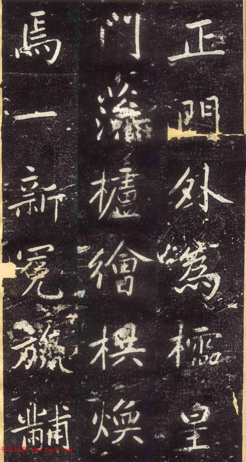 \鷨ر޽йǡ