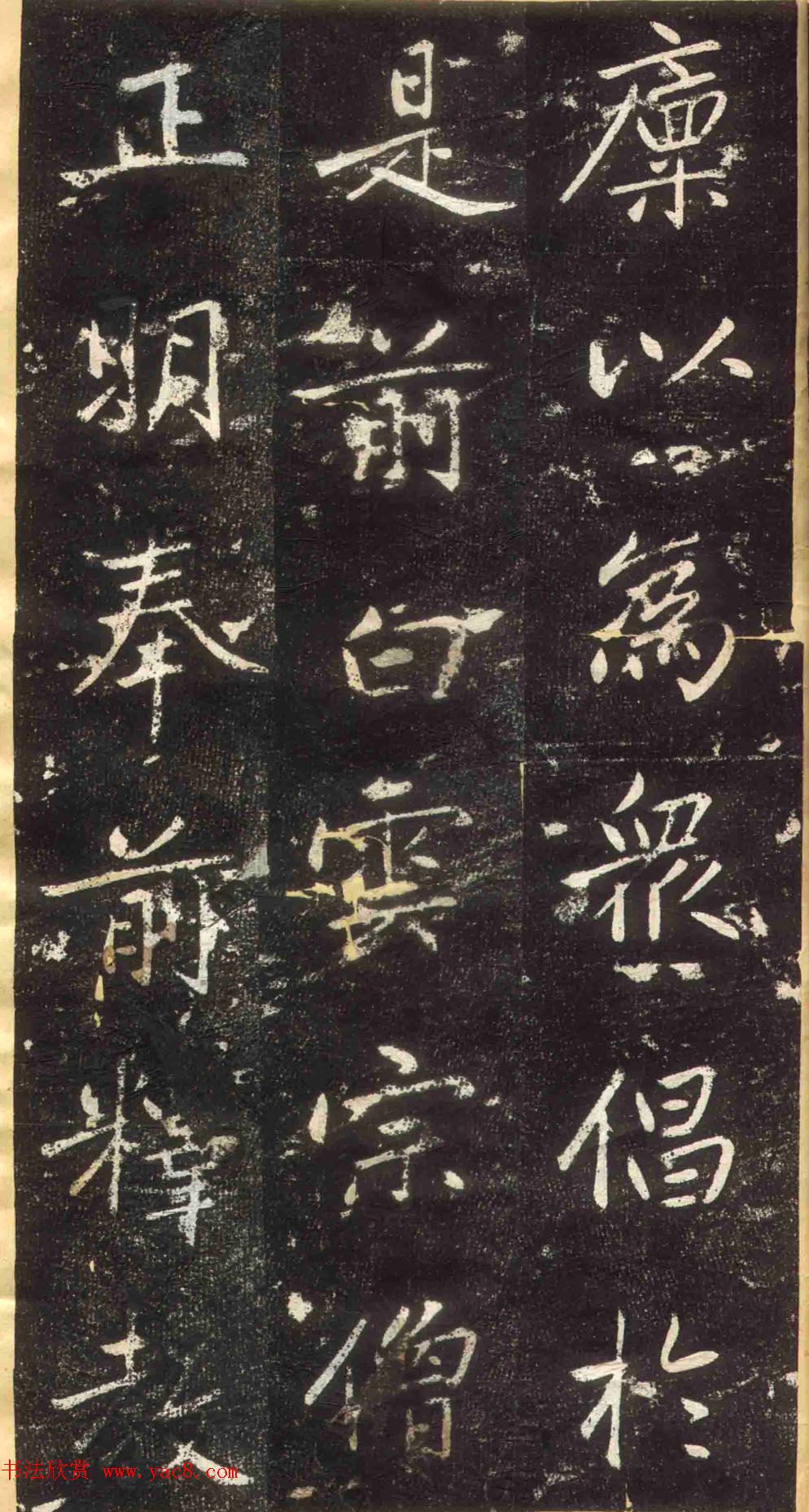 \鷨ر޽йǡ