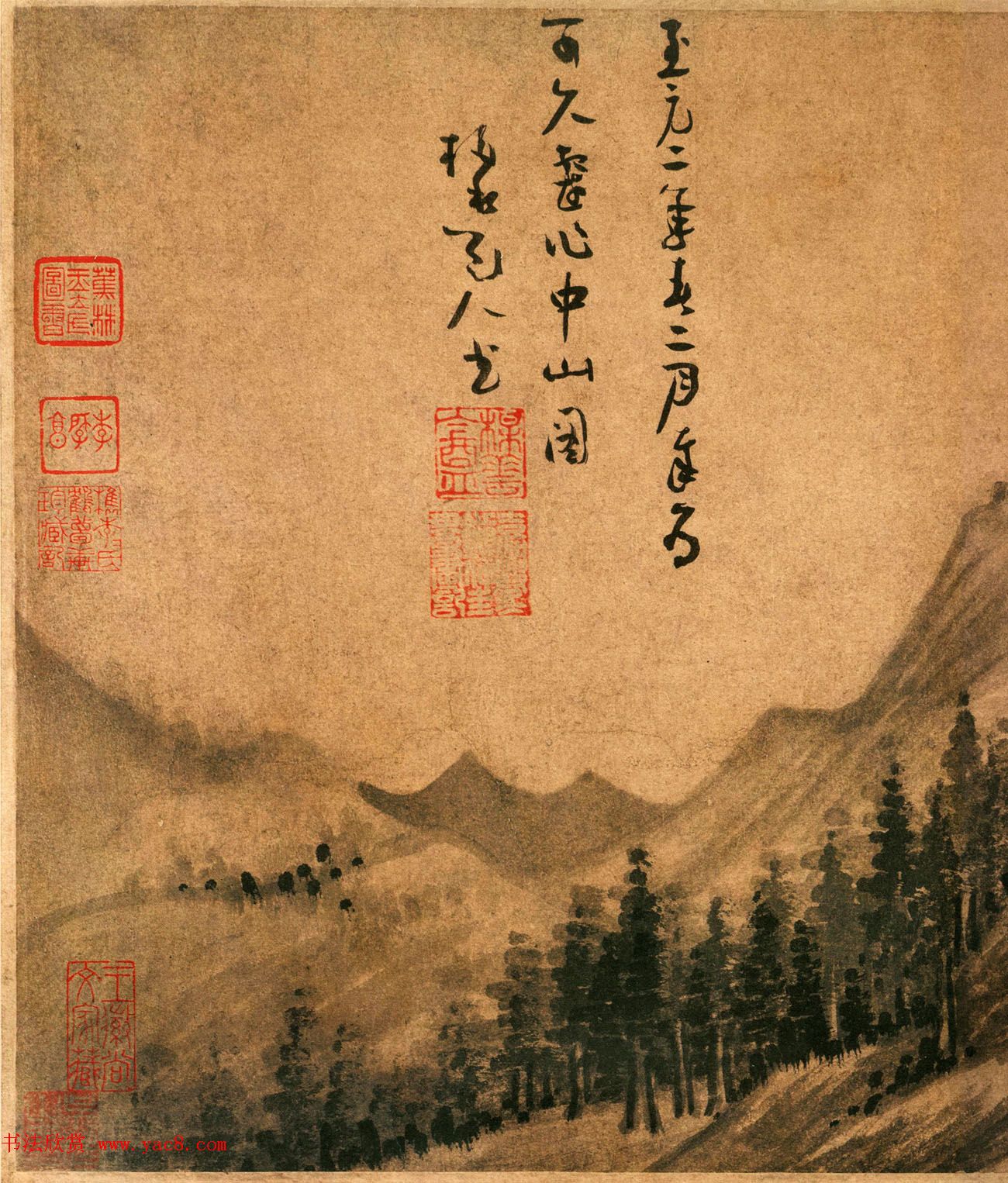元代书画家吴镇57岁绘中山图卷3