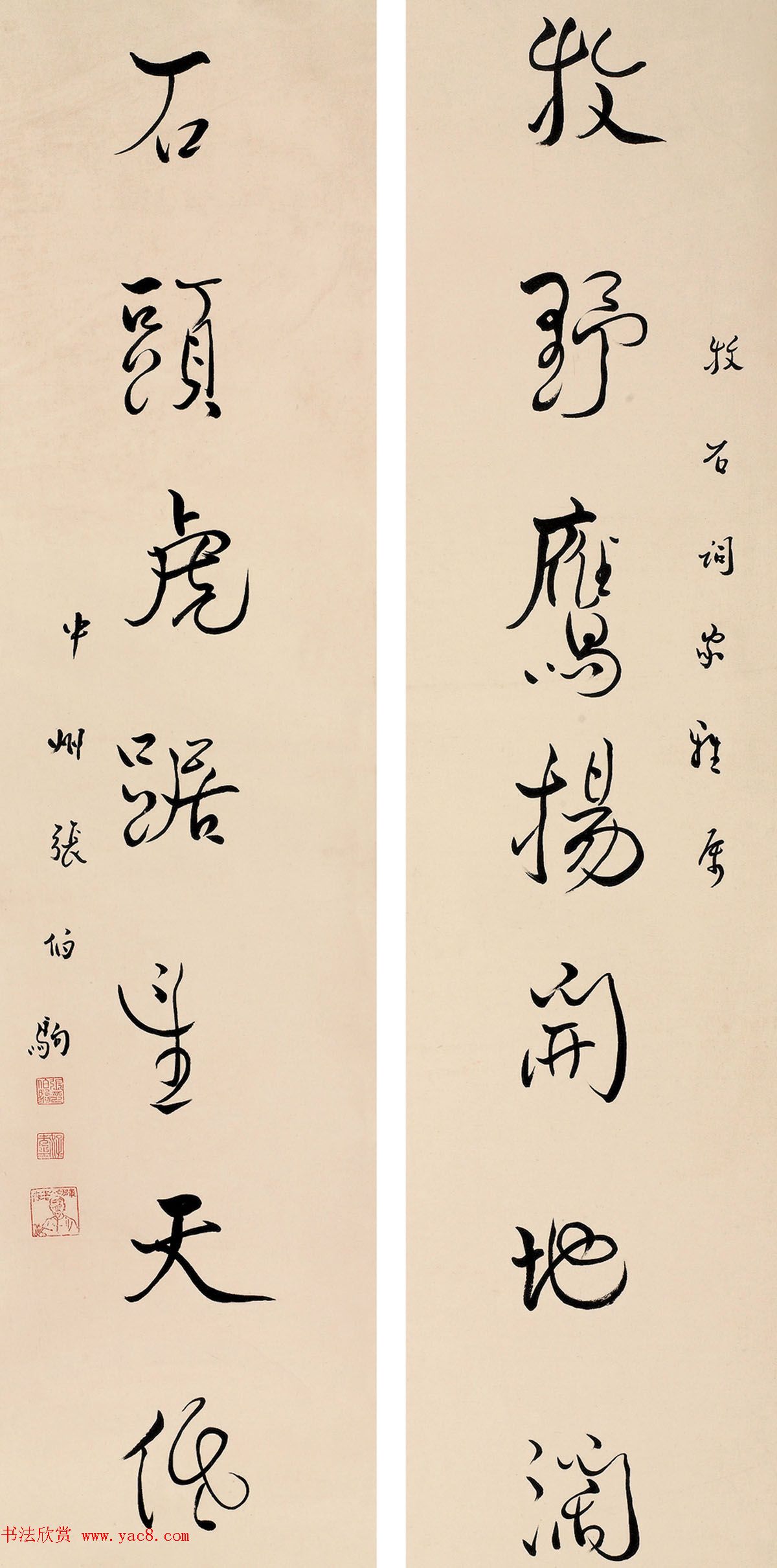 ĻŲ鷨ī