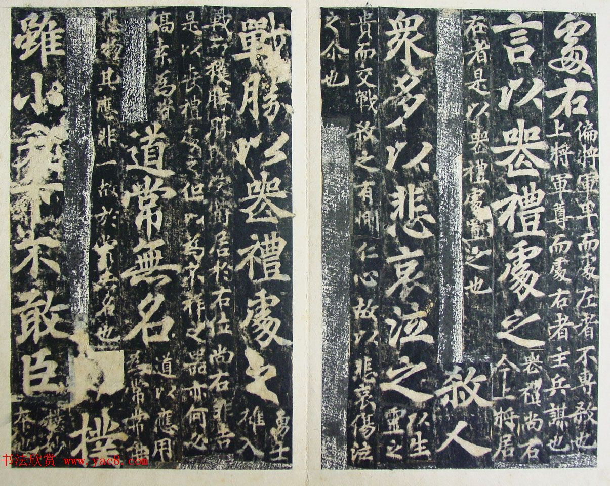 ڻʵ¡ע顶¾ر