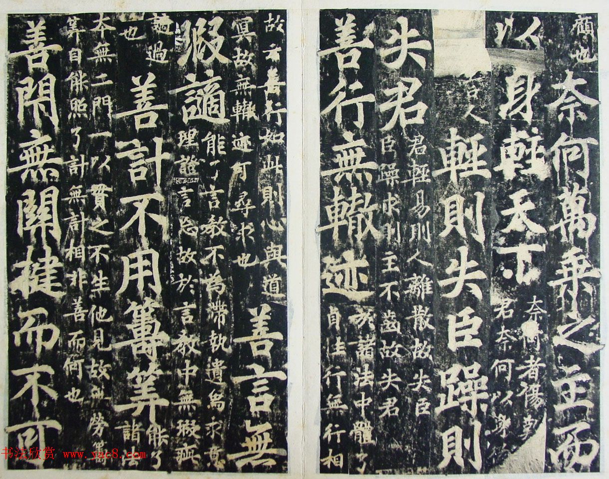 ڻʵ¡ע顶¾ر