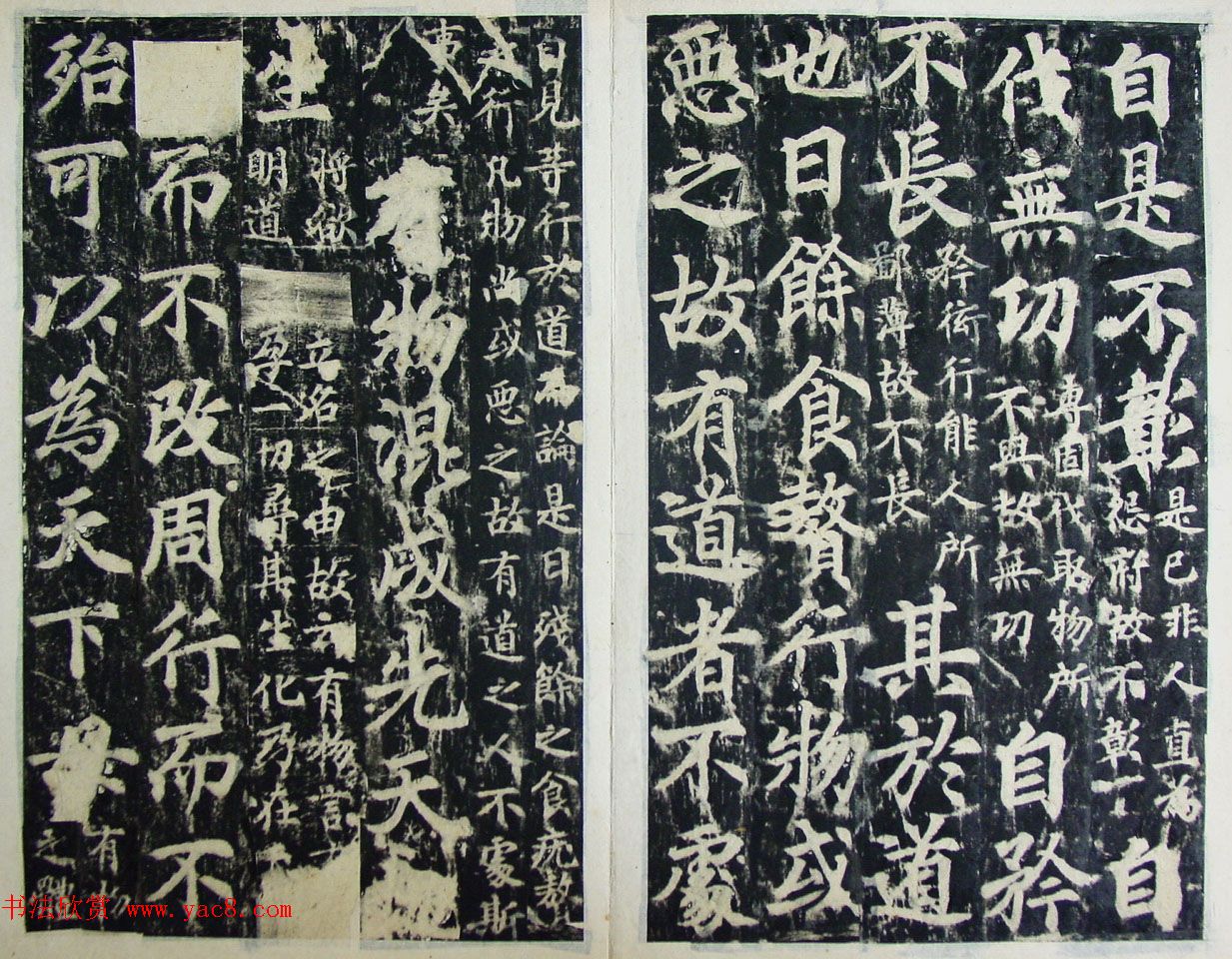 ڻʵ¡ע顶¾ر