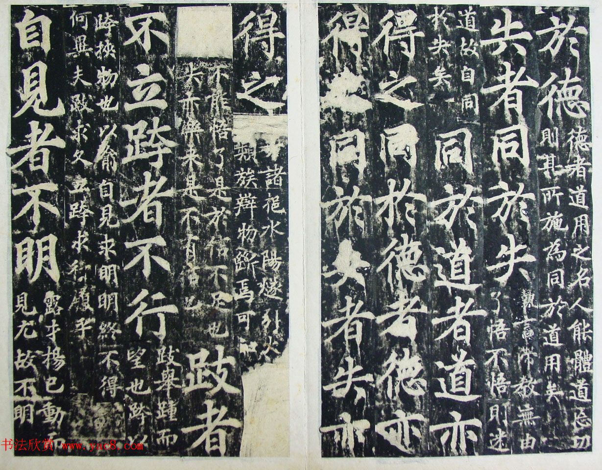ڻʵ¡ע顶¾ر