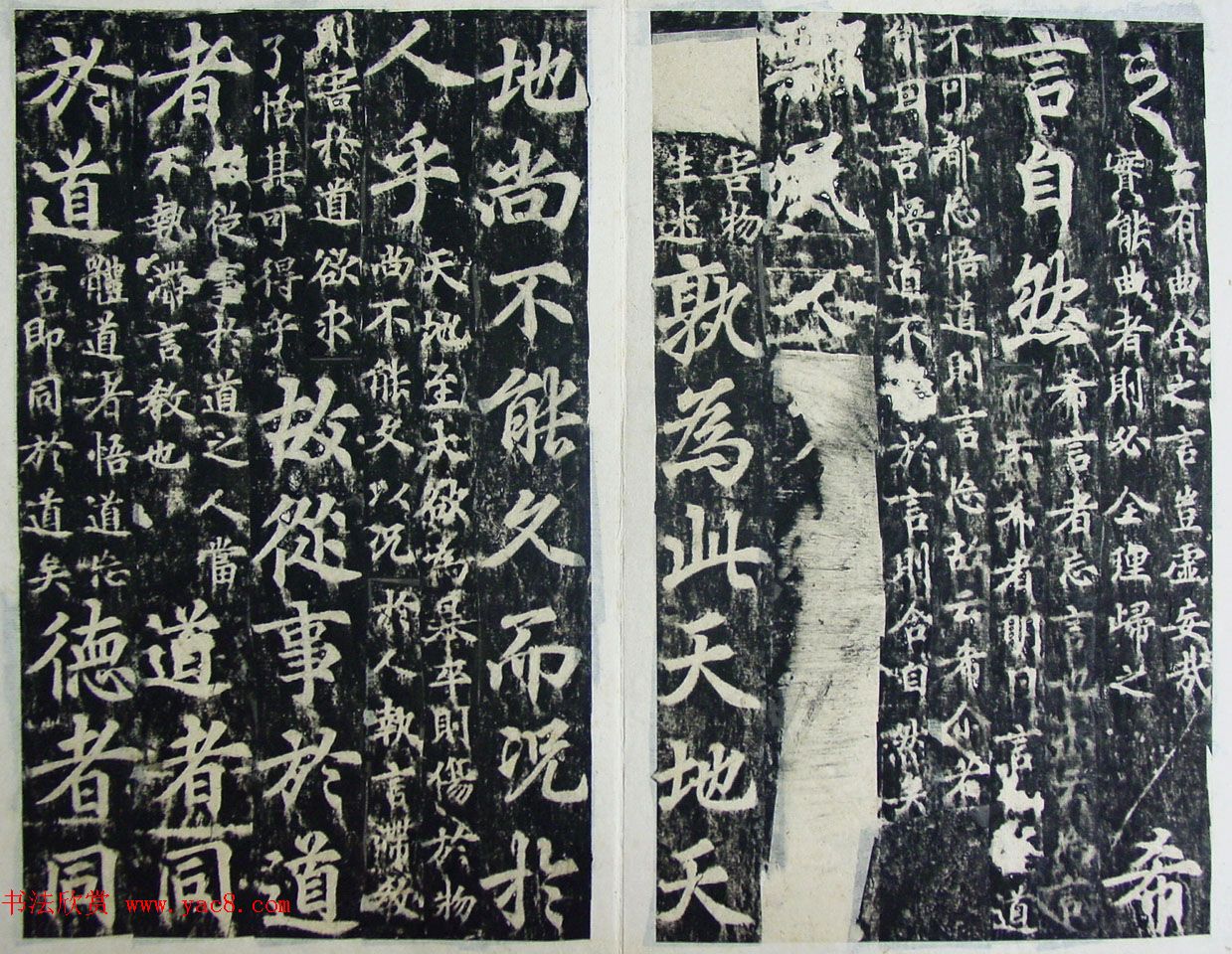 ڻʵ¡ע顶¾ر