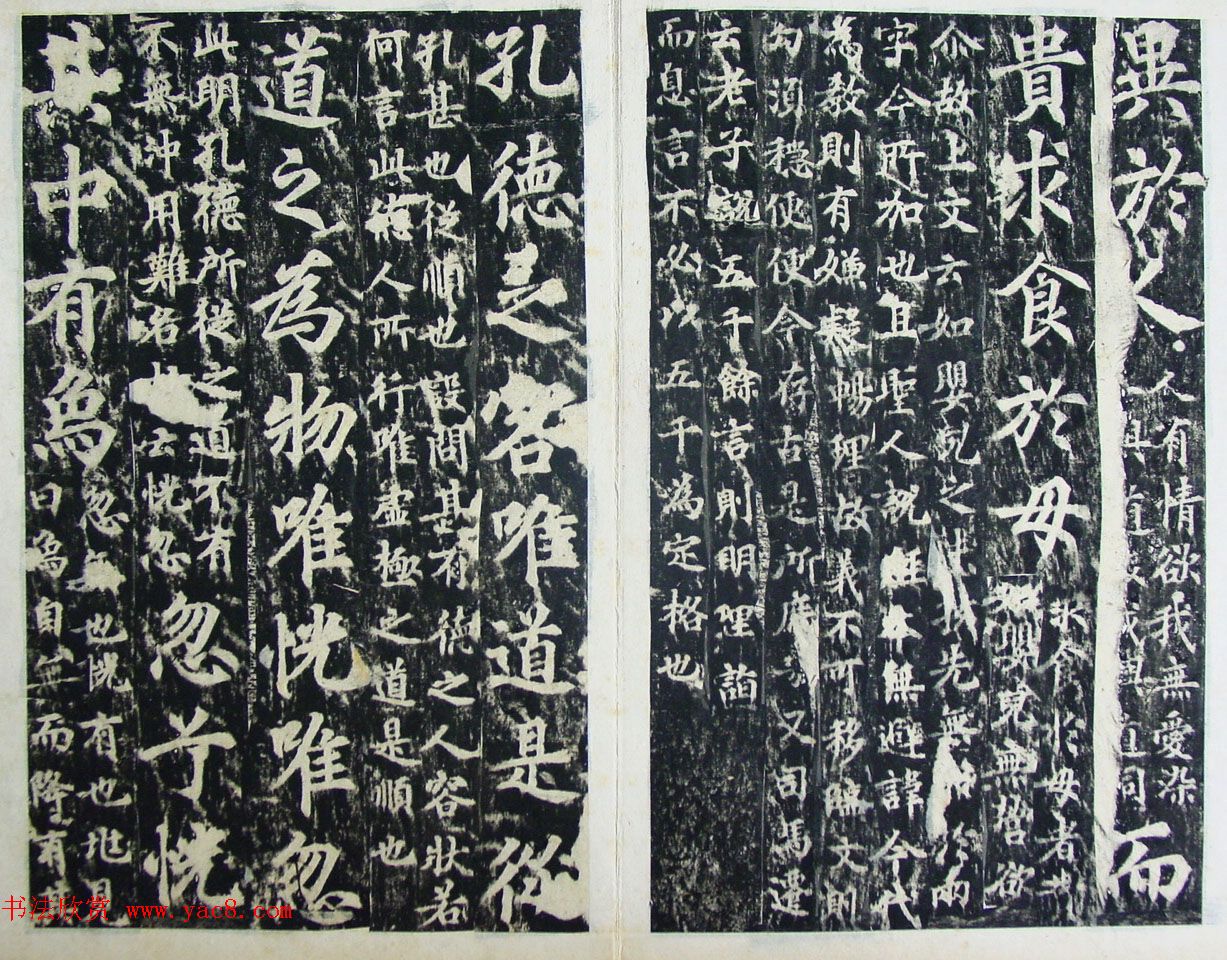 ڻʵ¡ע顶¾ر