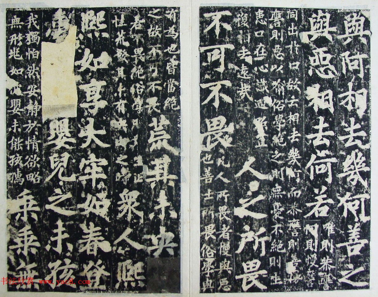 ڻʵ¡ע顶¾ر