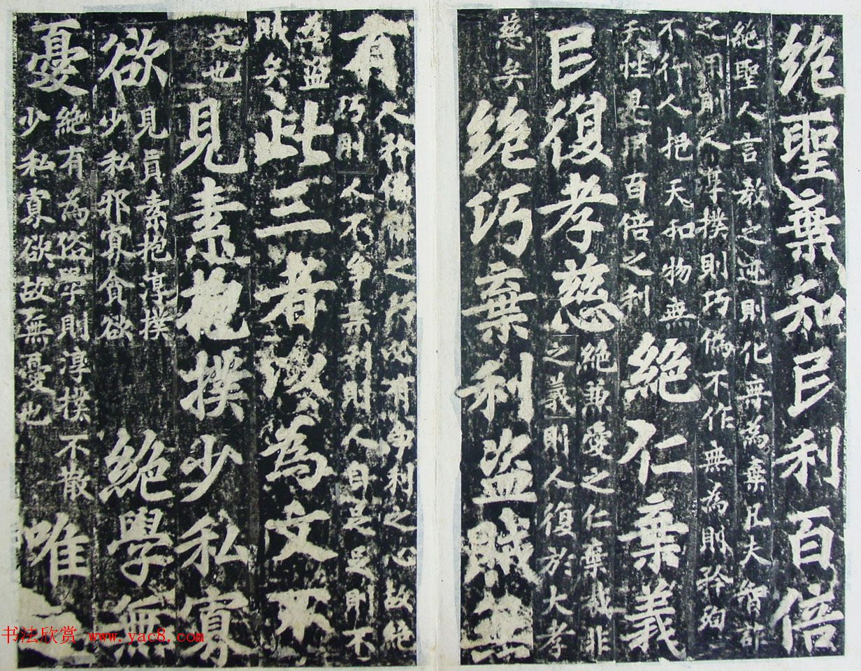 ڻʵ¡ע顶¾ر