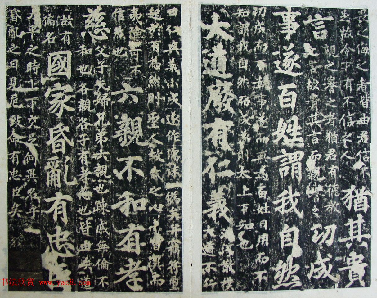 ڻʵ¡ע顶¾ر