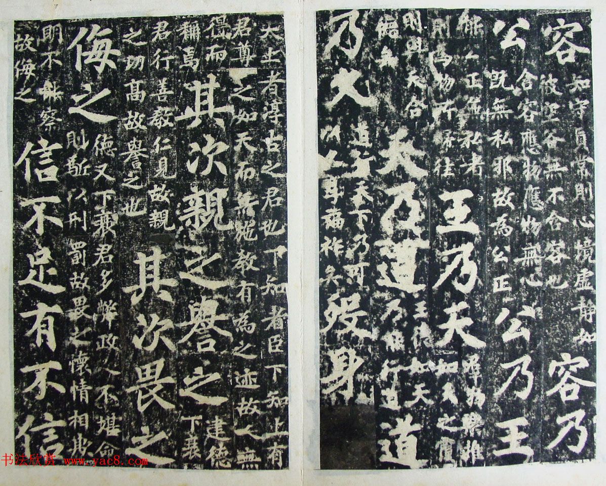 ڻʵ¡ע顶¾ر