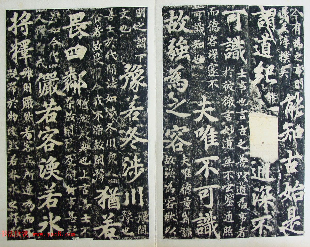 ڻʵ¡ע顶¾ر