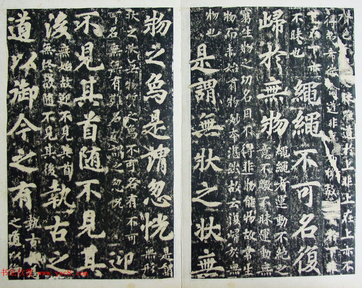 ڻʵ¡ע顶¾ر