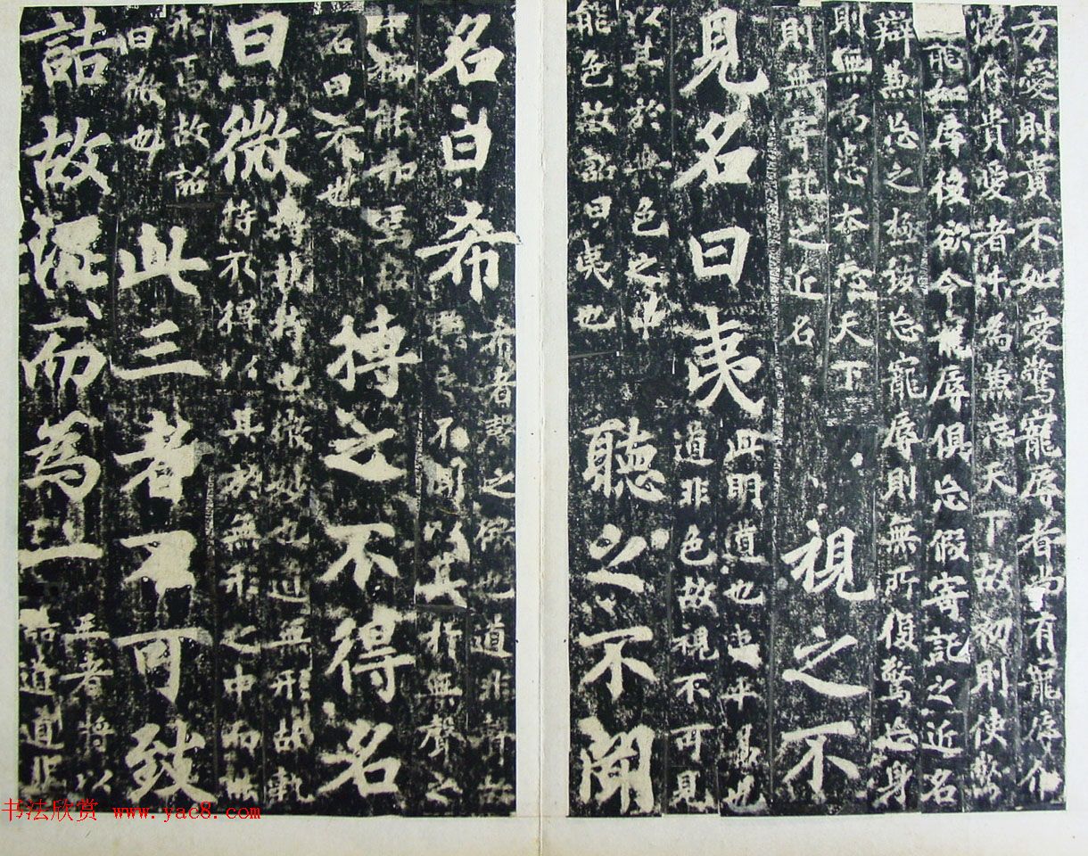 ڻʵ¡ע顶¾ر