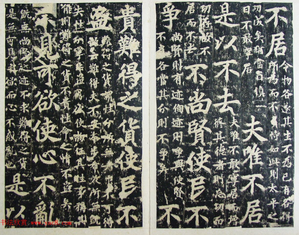 ڻʵ¡ע顶¾ر