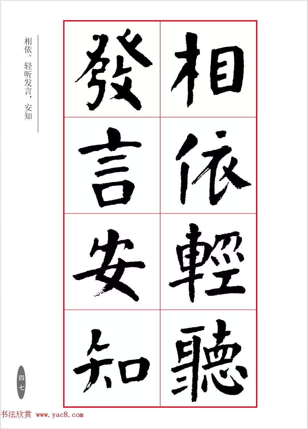 鷨һ顶®ѵ