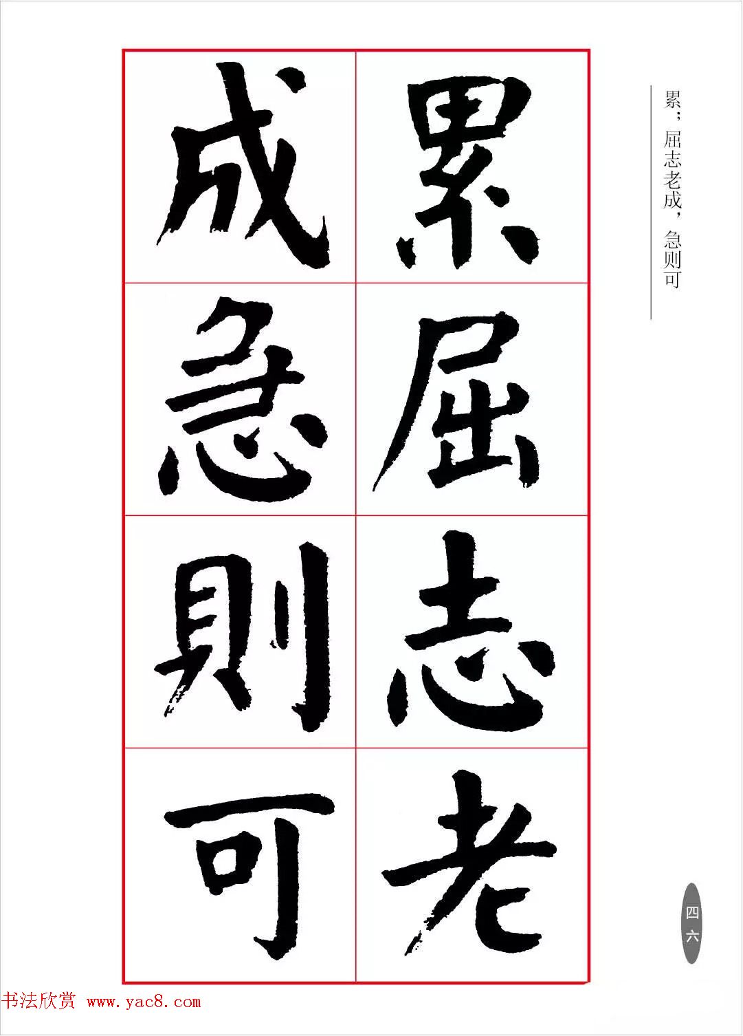 鷨һ顶®ѵ