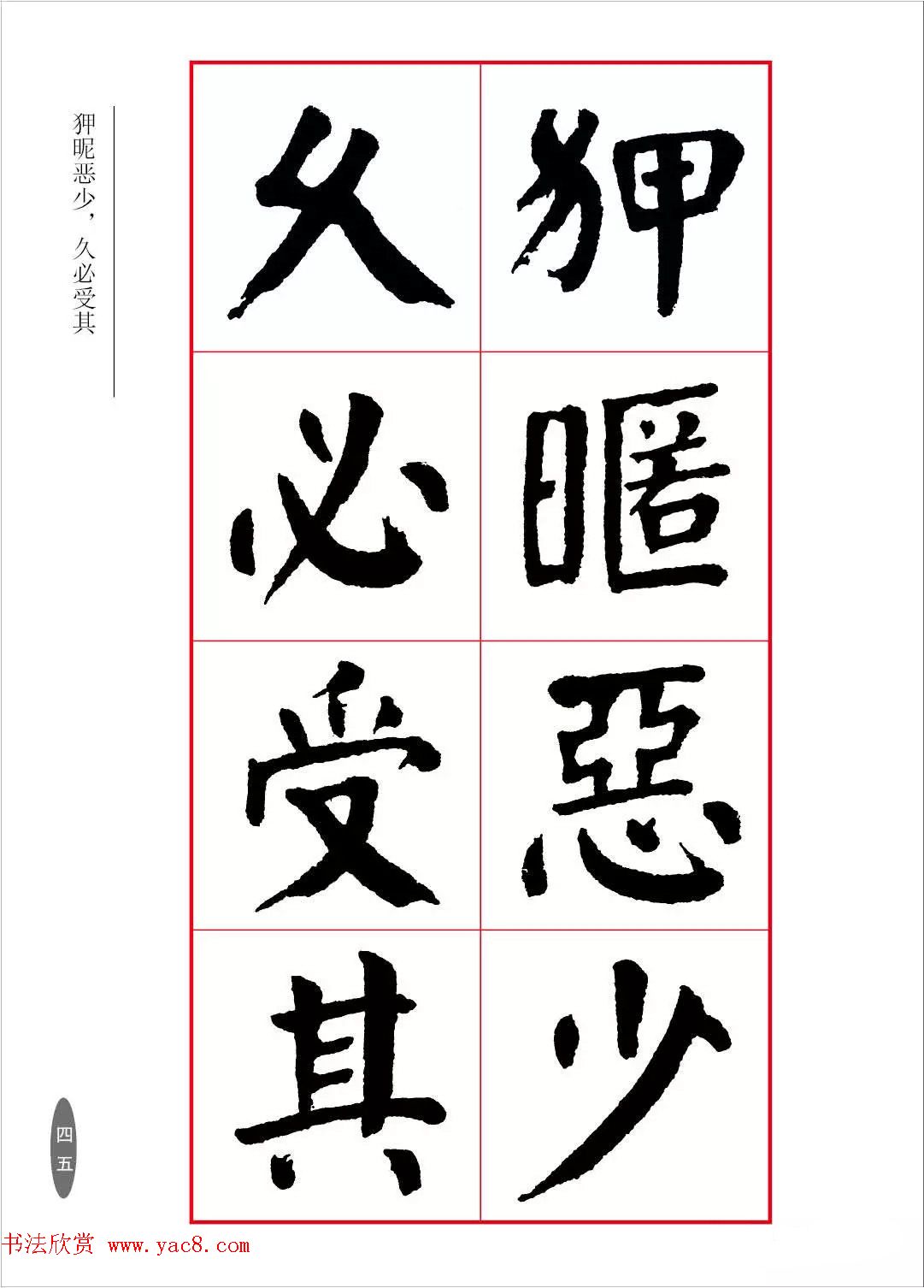 鷨һ顶®ѵ