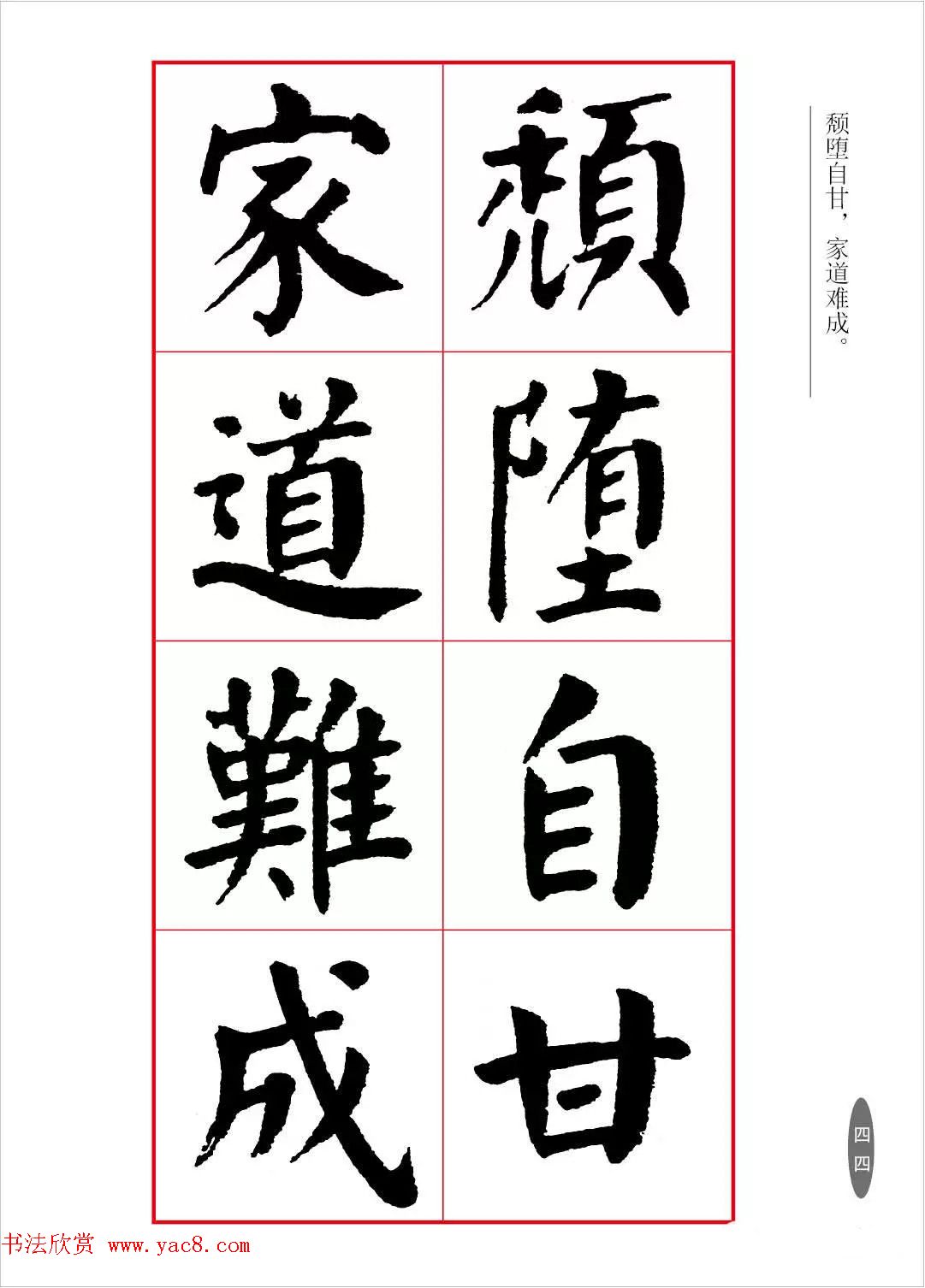 鷨һ顶®ѵ