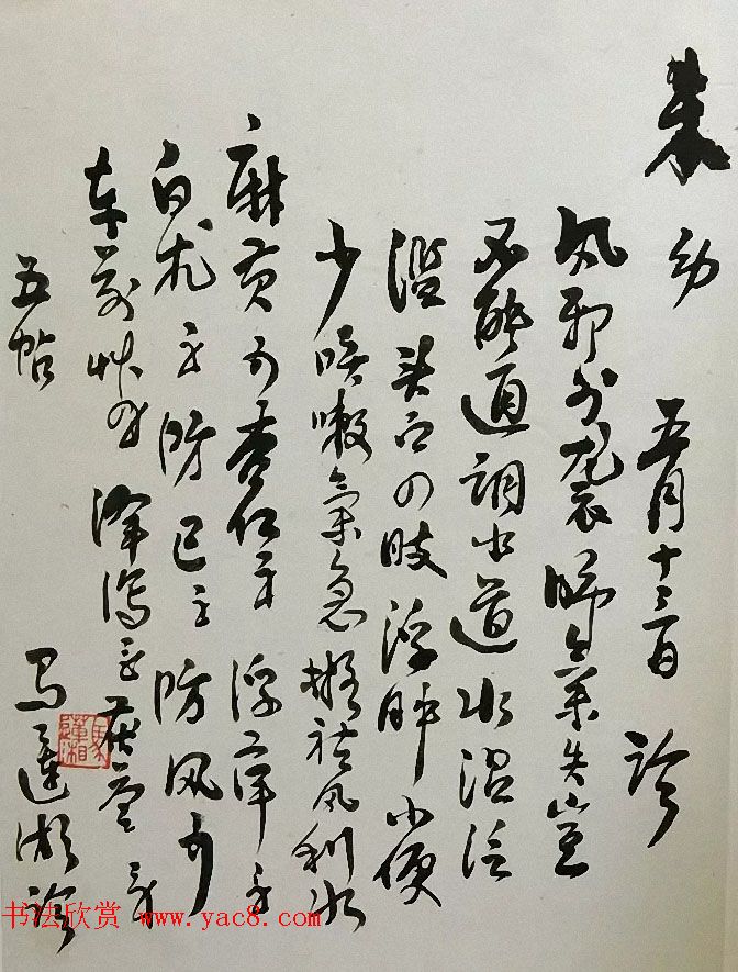 �鷨�����ֿ����Ӹ���ҽҩ���ּ�