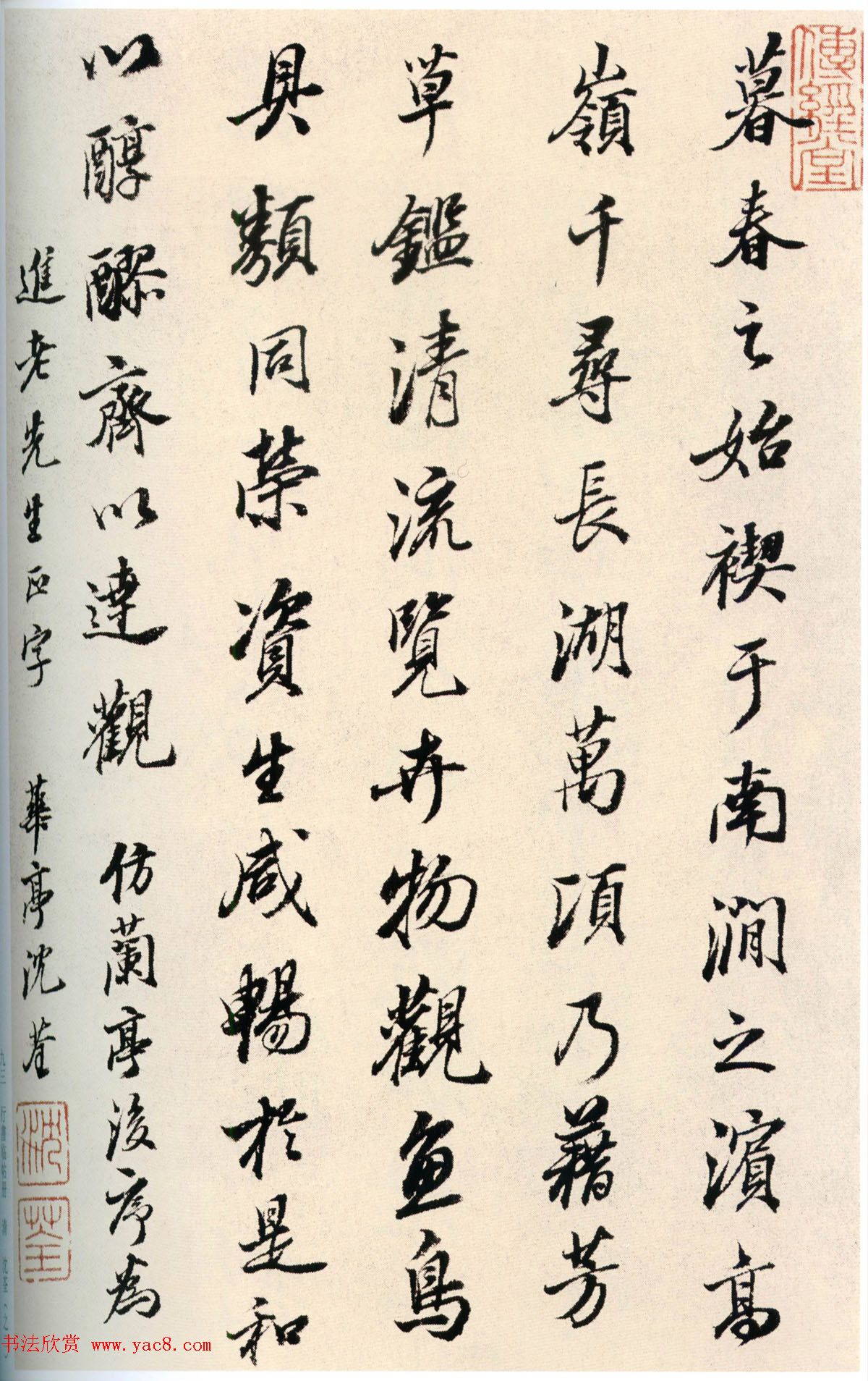 ̽в顶ǰ˷ᡷ