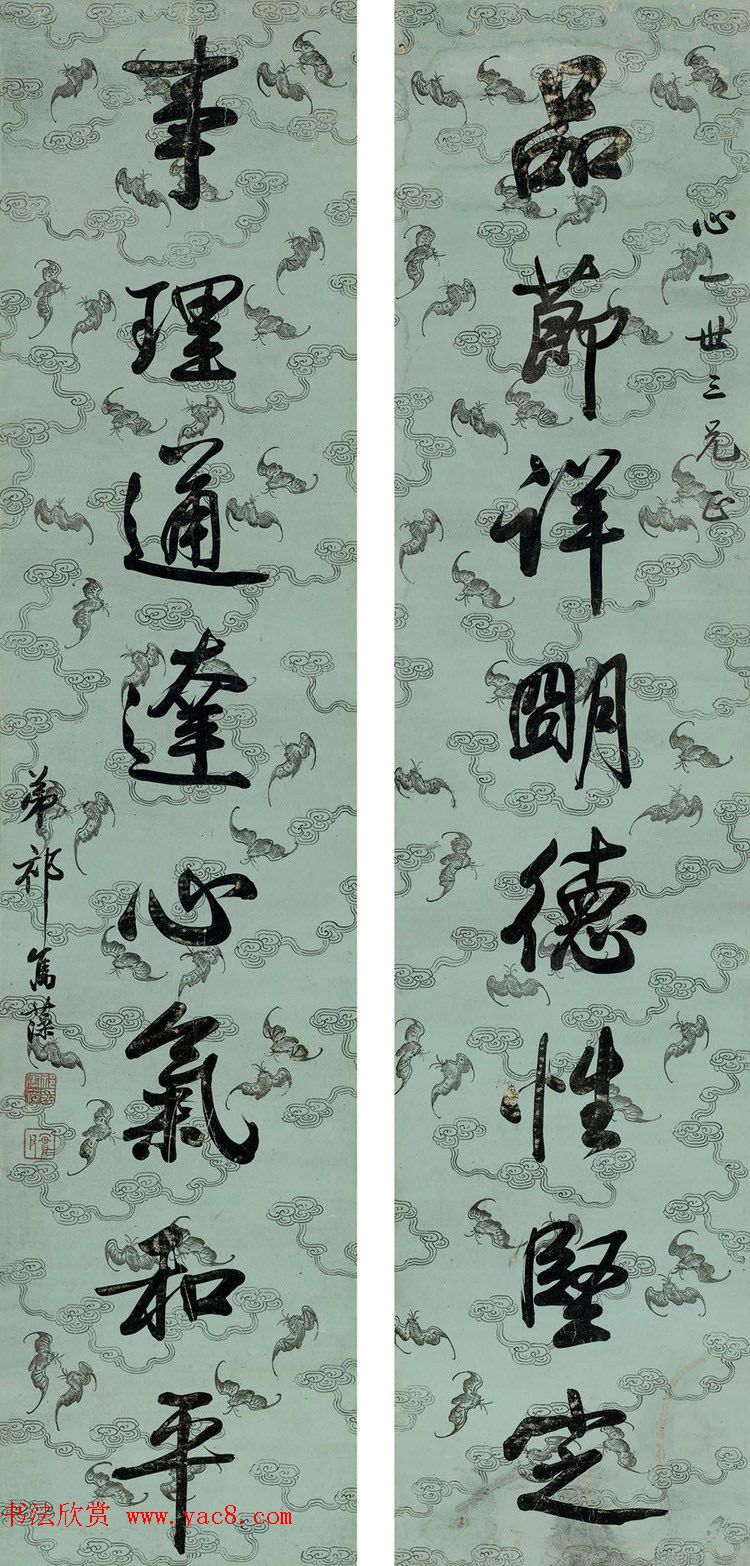 ʦ鷨ī