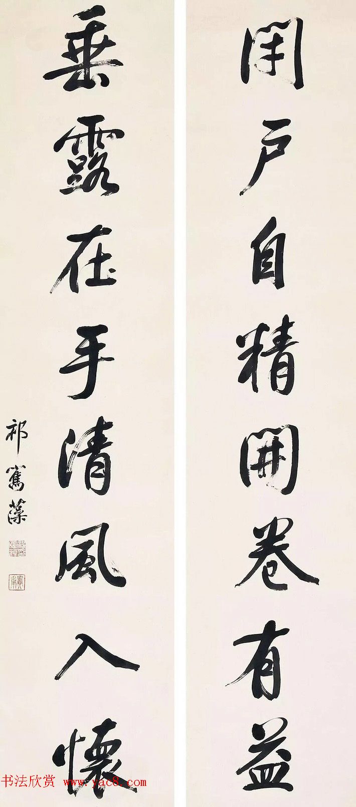 ʦ鷨ī