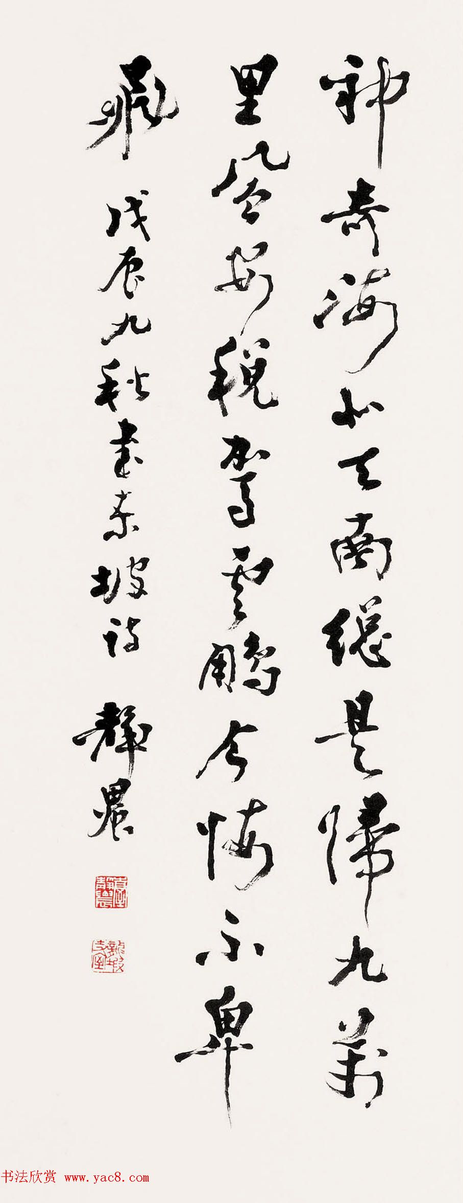 ̨ѧϵ̨ũ鷨Ʒ