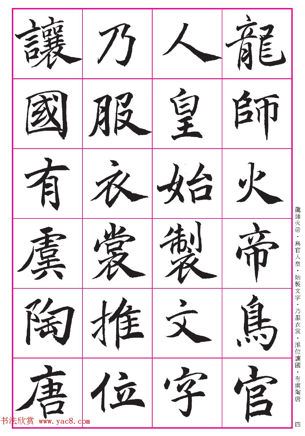 ̨ҽ鷨ǧġϵ