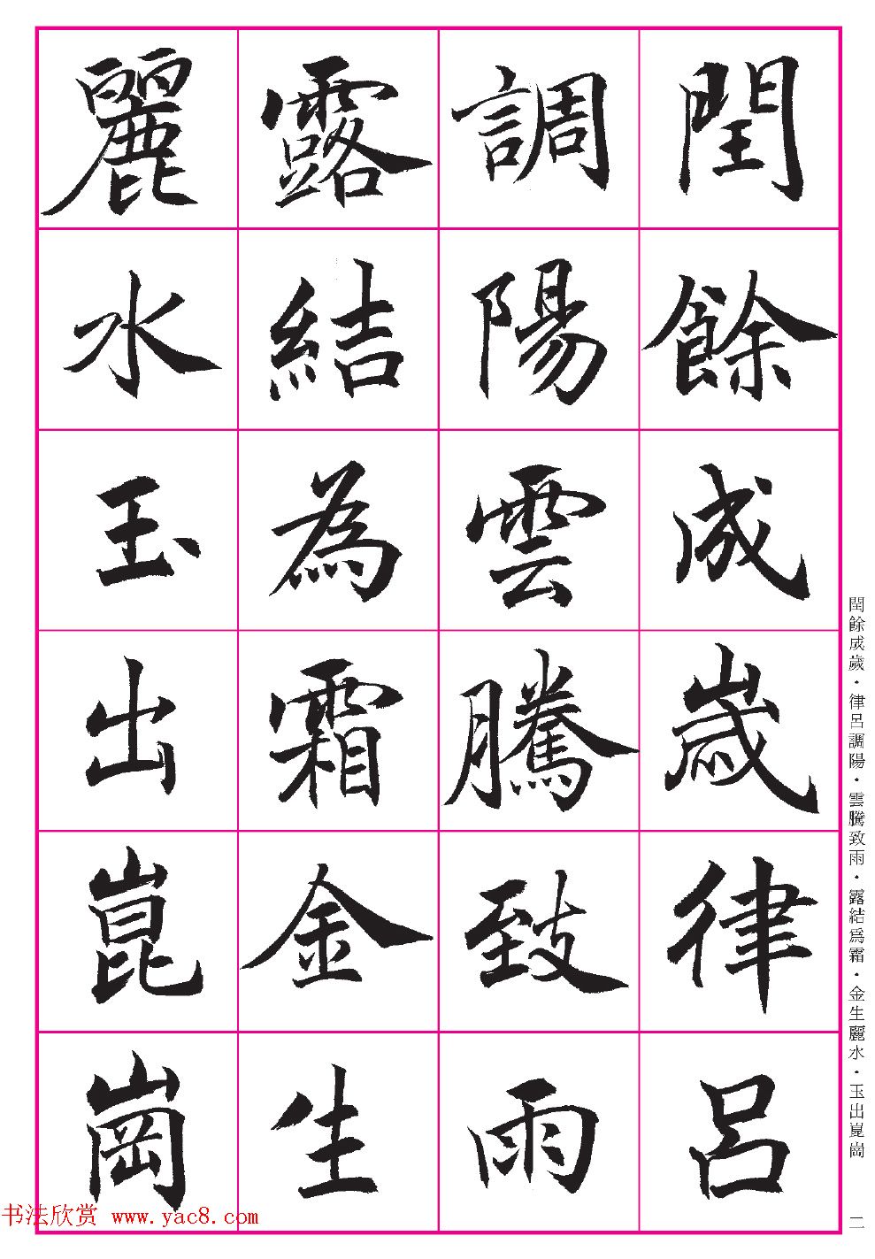 ̨ҽ鷨ǧġϵ