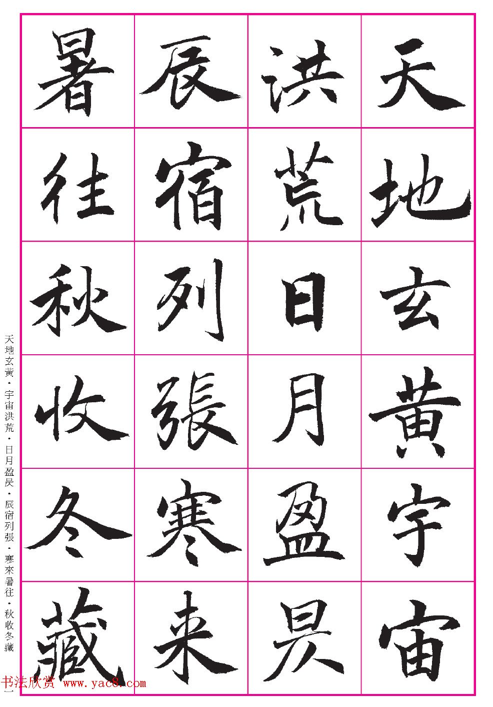 ̨ҽ鷨ǧġϵ