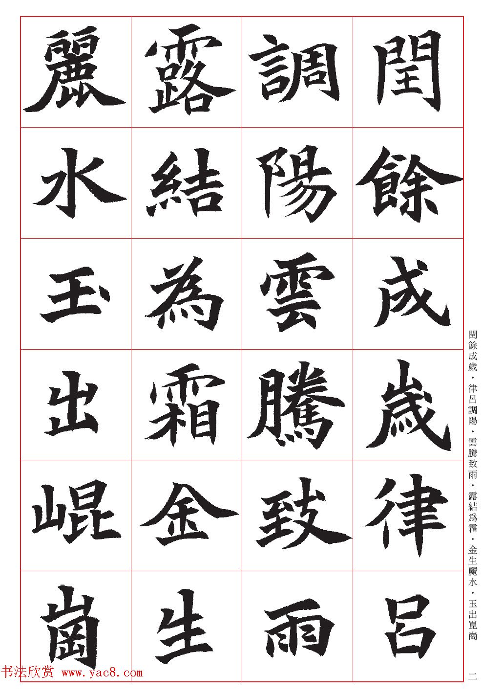 ̨ҽ鷨ǧġϵ