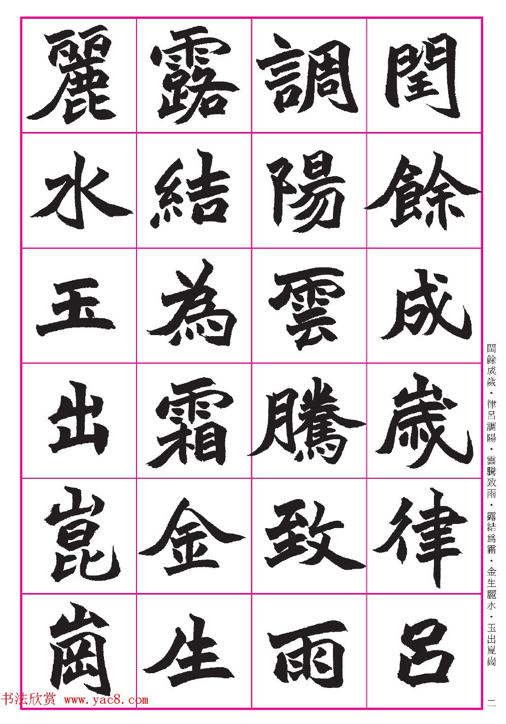 ̨ҽ鷨ǧġϵ