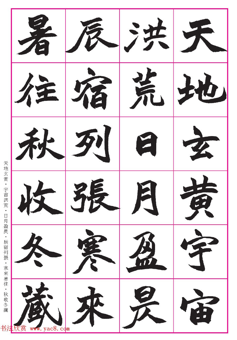 ̨ҽ鷨ǧġϵ