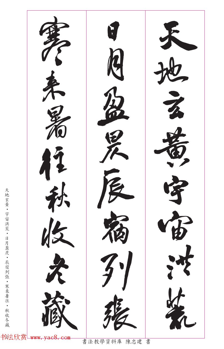 ̨ҽ鷨ǧġϵ