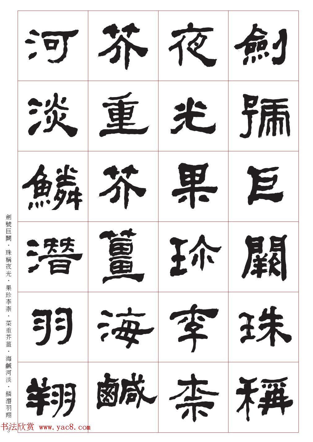 ̨ҽ鷨ǧġϵ