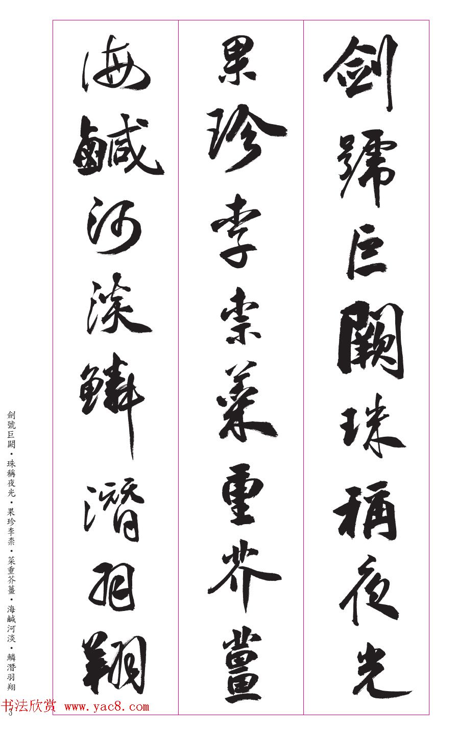 ̨ҽ鷨ǧġϵ