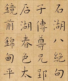 С鷨ʯ˾䡷