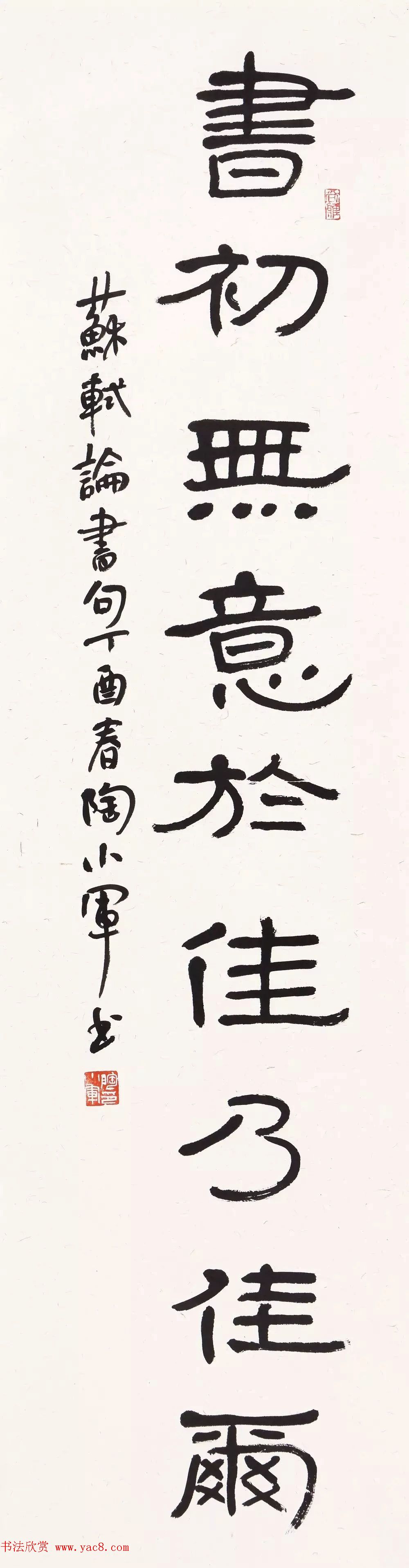 鷨רҵʿƷѲչƷѡ