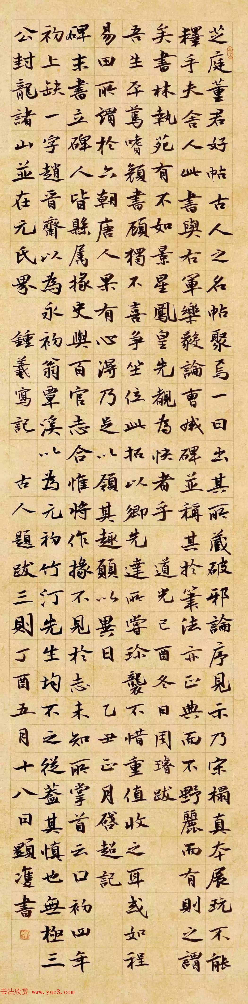 鷨רҵʿƷѲչƷѡ