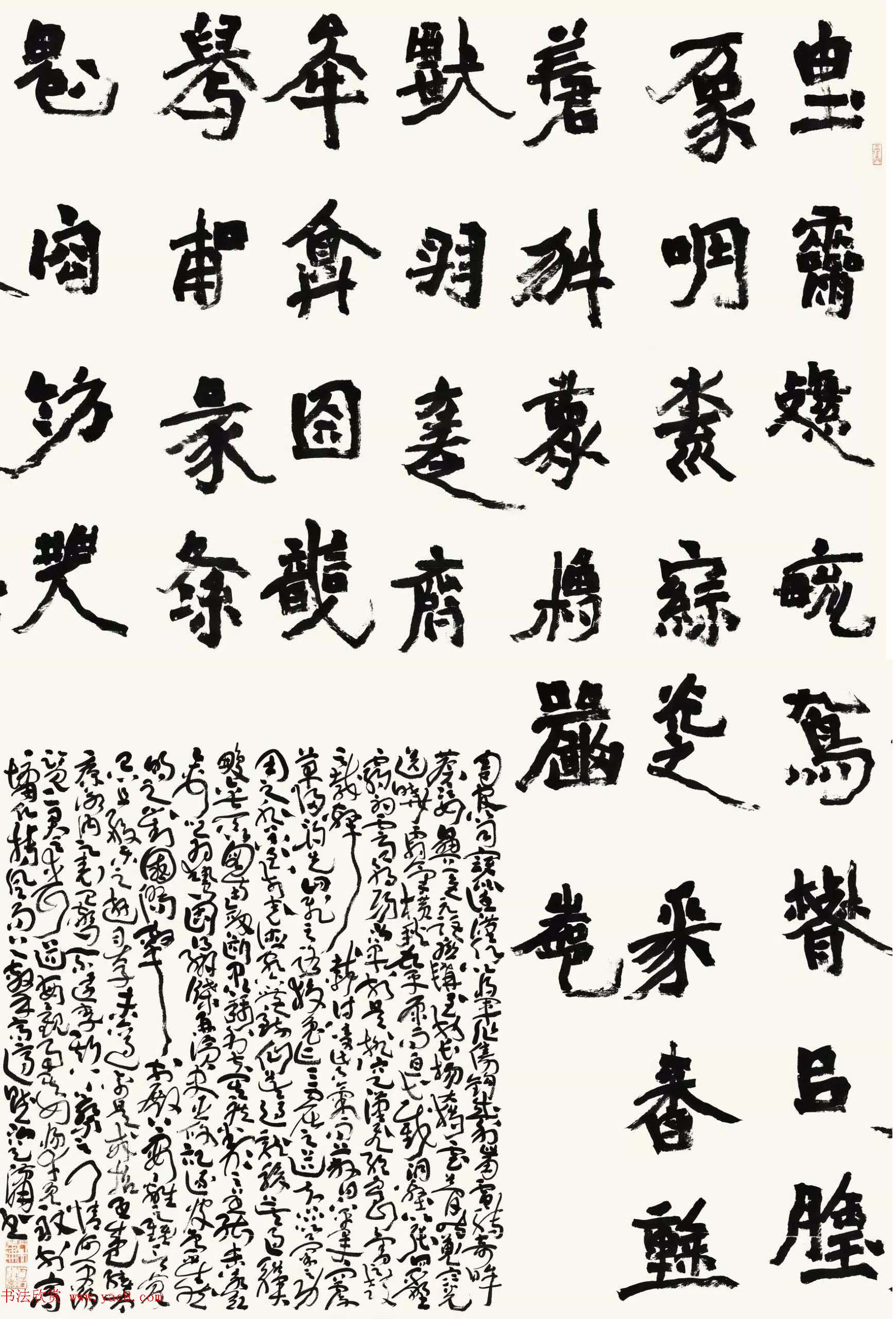 鷨רҵʿƷѲչƷѡ