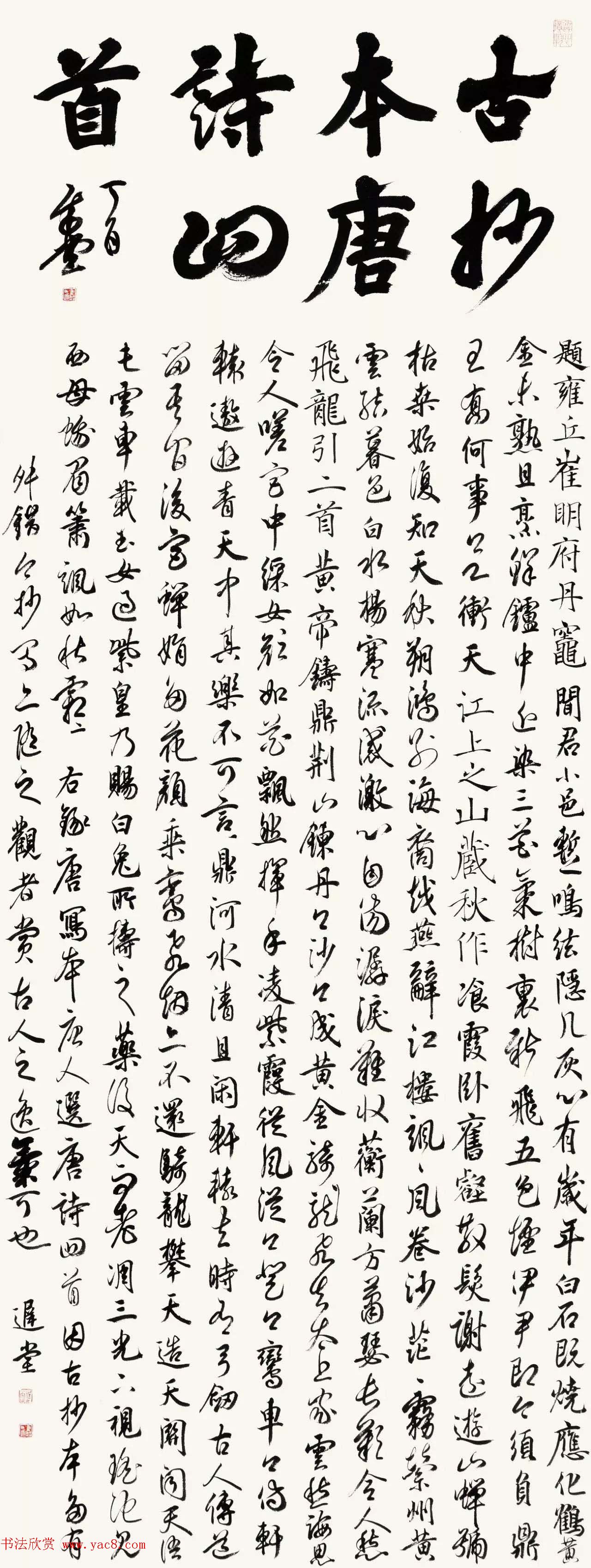 鷨רҵʿƷѲչƷѡ