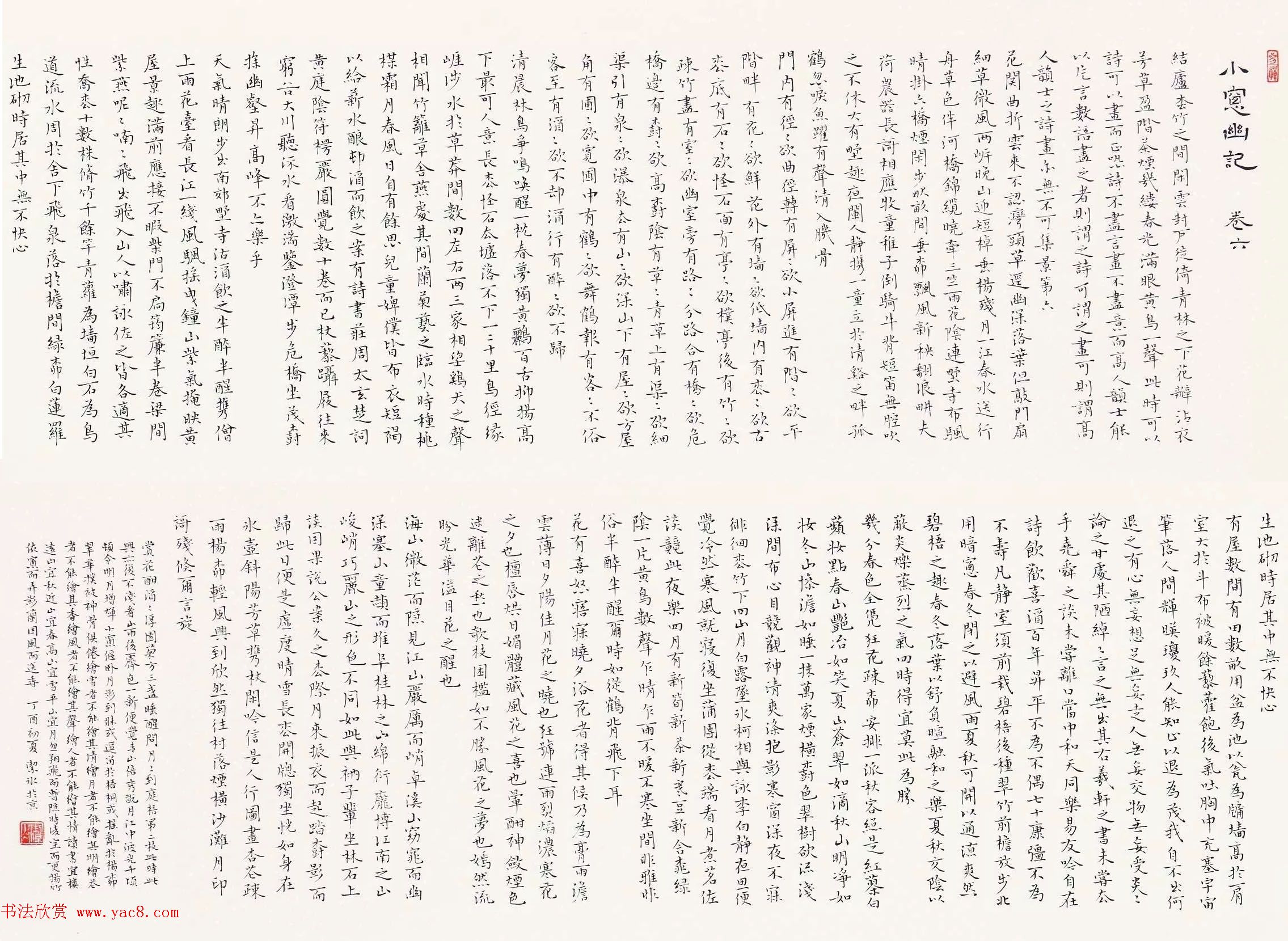 鷨רҵʿƷѲչƷѡ