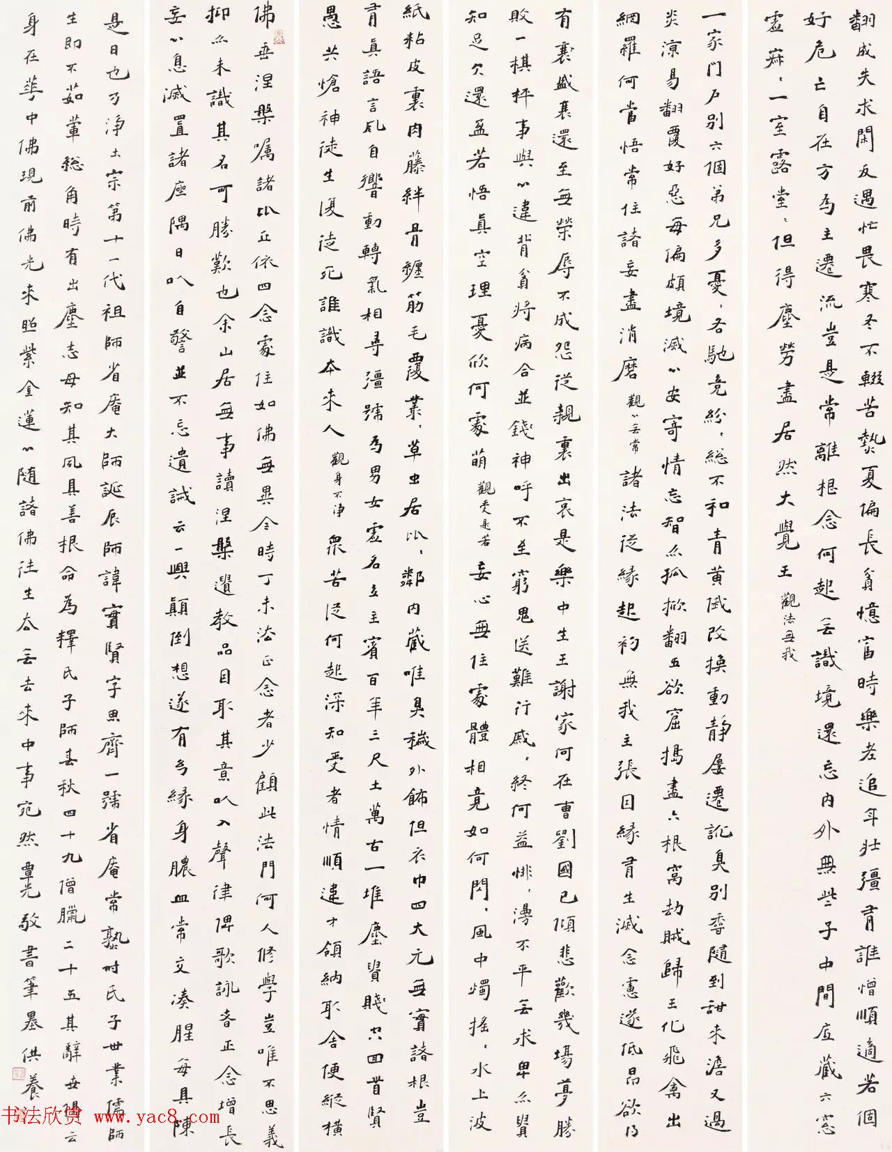 鷨רҵʿƷѲչƷѡ
