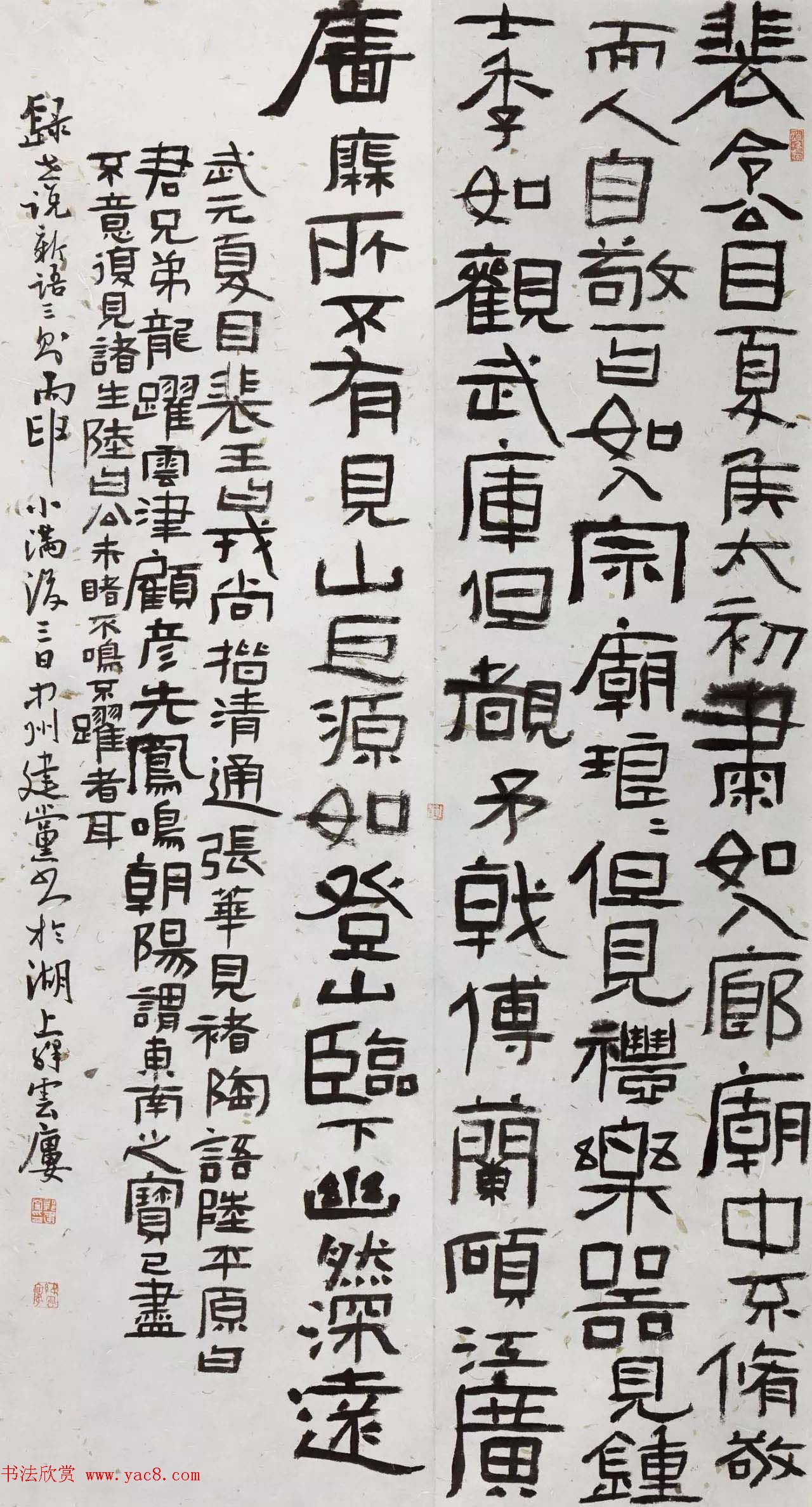 鷨רҵʿƷѲչƷѡ