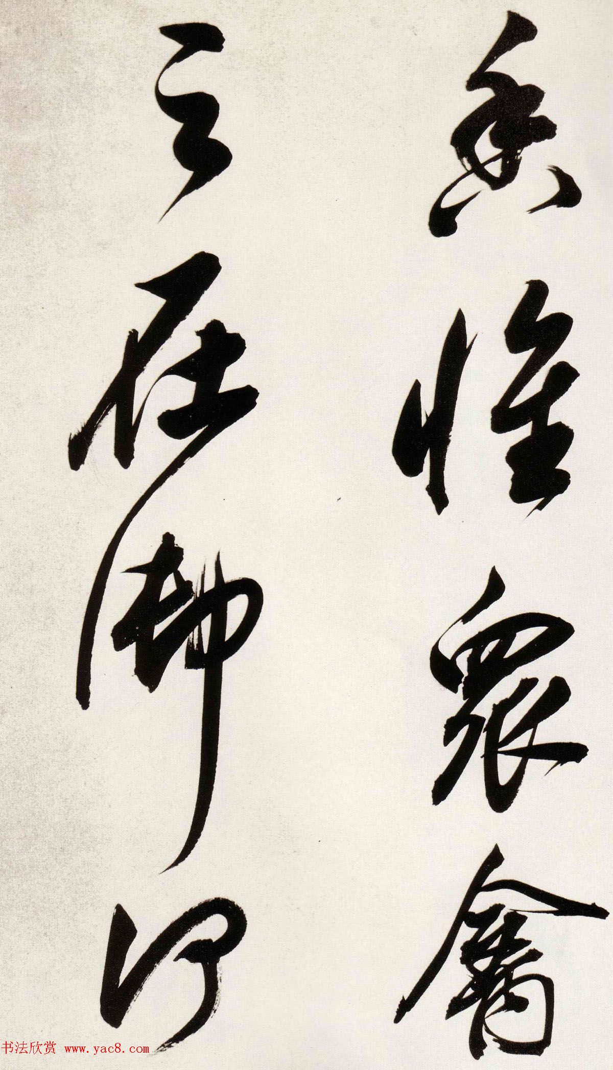 �����68�����顶�����ȸ�����