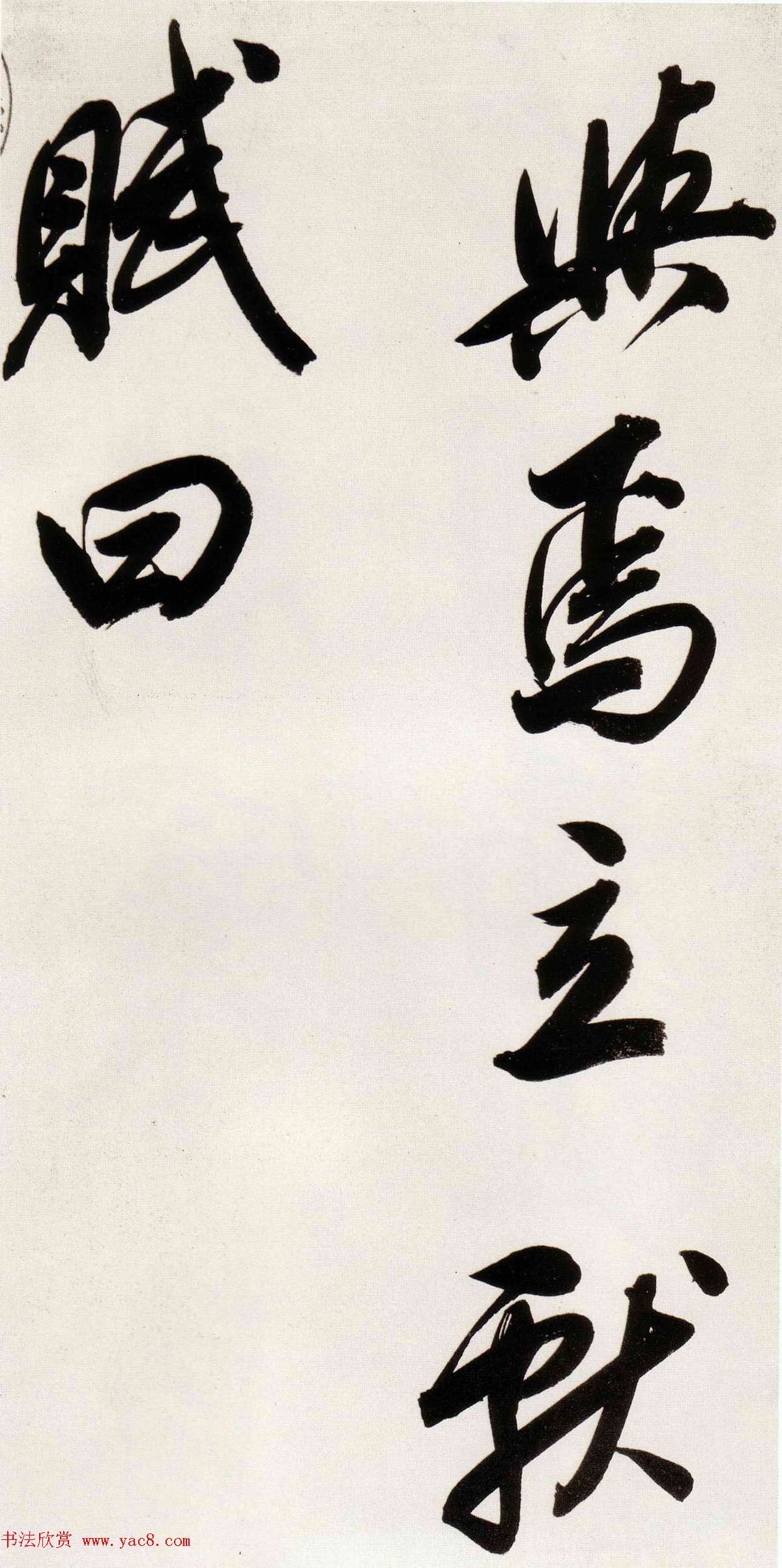 68顶ȸ