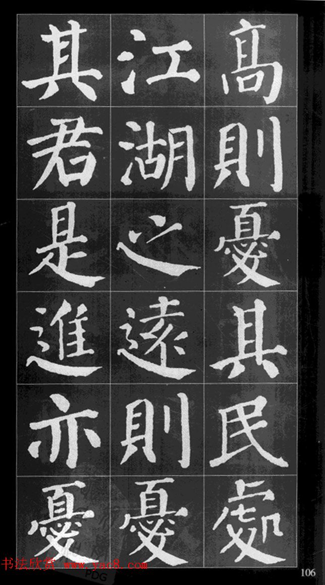 �����俬�鼯�֡�����¥�ǡ�