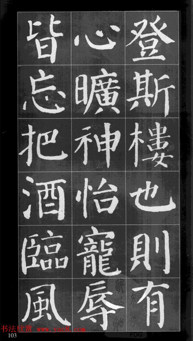 �����俬�鼯�֡�����¥�ǡ�