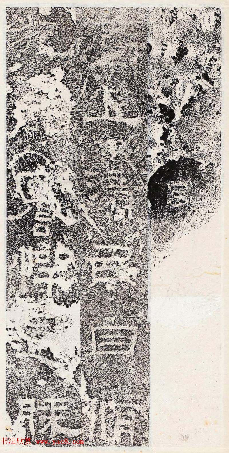 �Ʊ�����--�������顶����֣�̱���